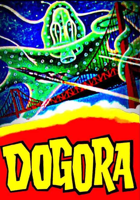 Dogora 1964 DVD