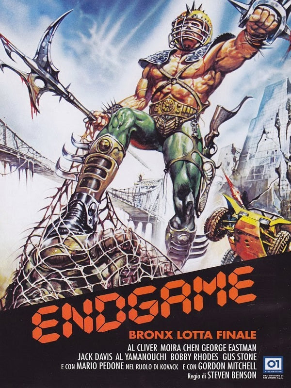 Endgame 1983 DVD