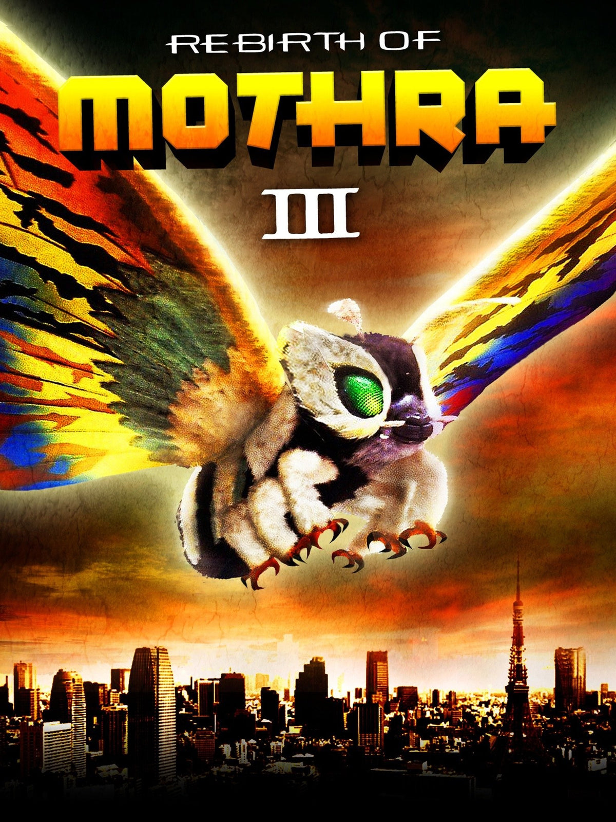 Rebirth Of Mothra III 1998 DVD