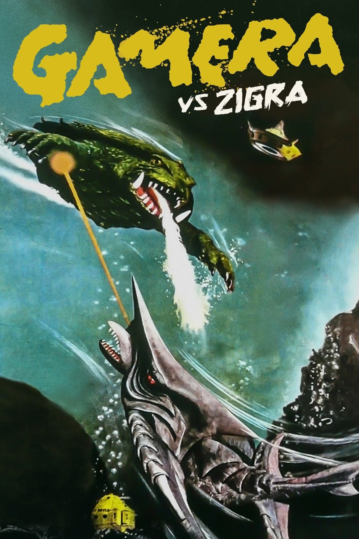 Gamera Vs Zigra 1971