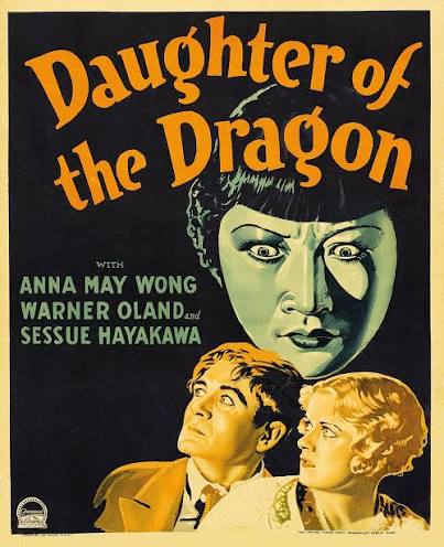 Daughter Of The Dragon 1931 DVD