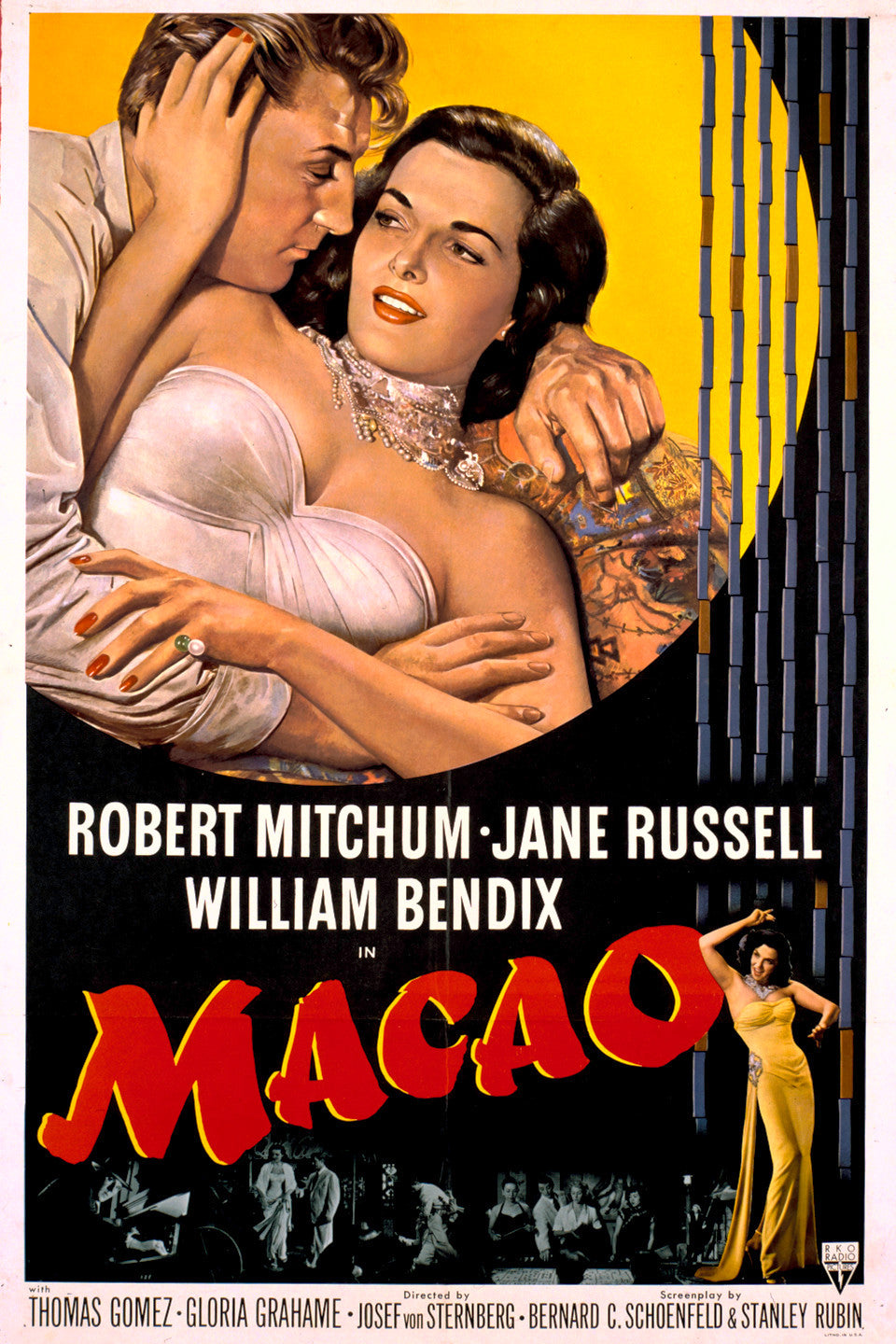 Macao 1952 DVD