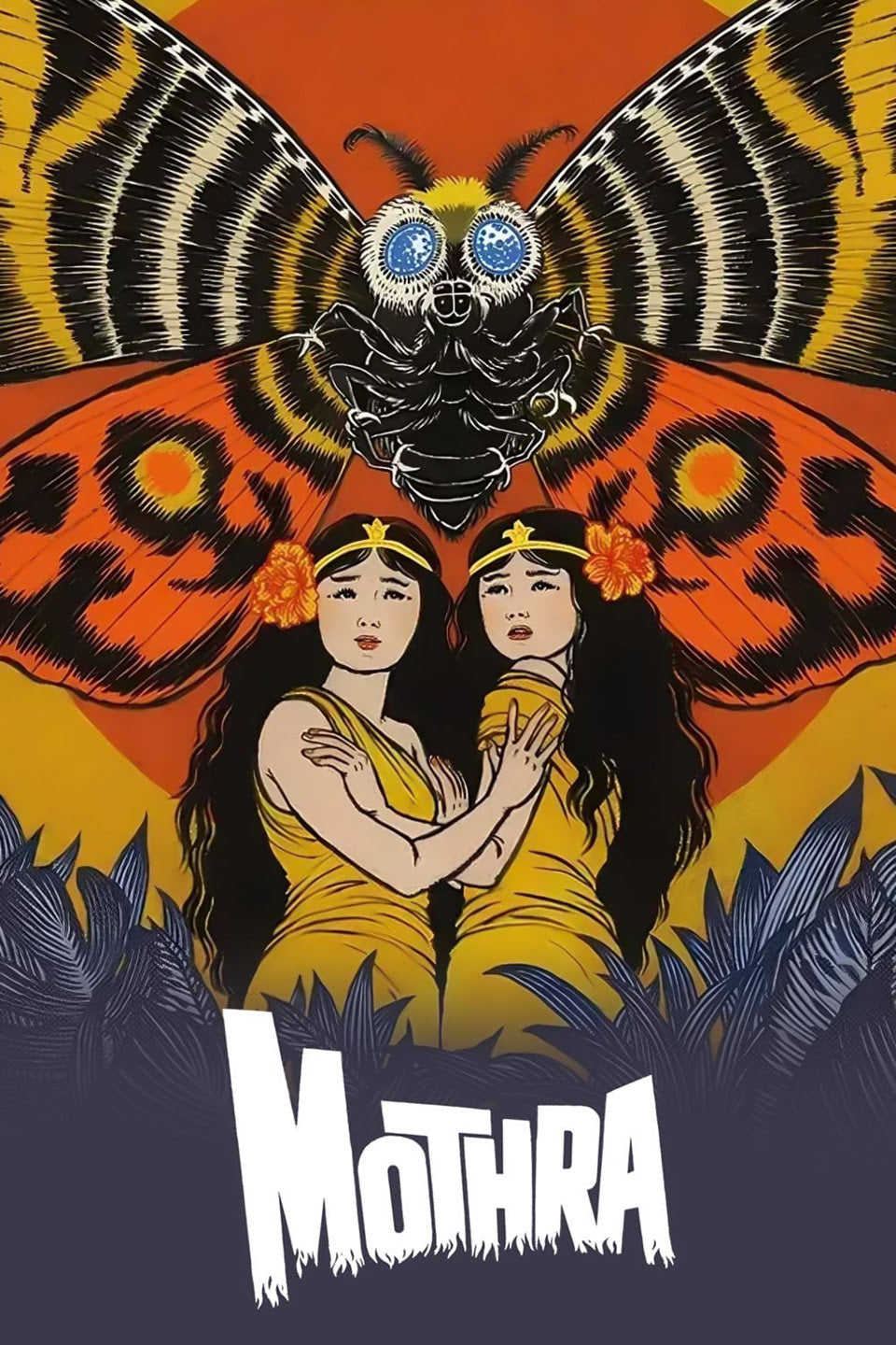 Mothra 1961