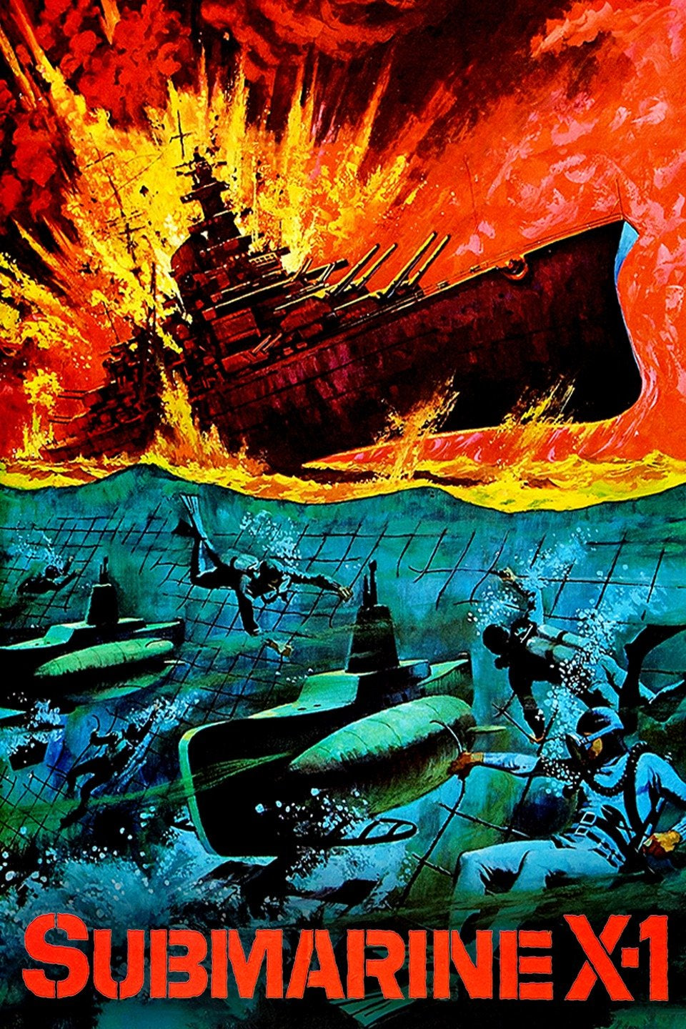 Submarine X-1 1968 DVD