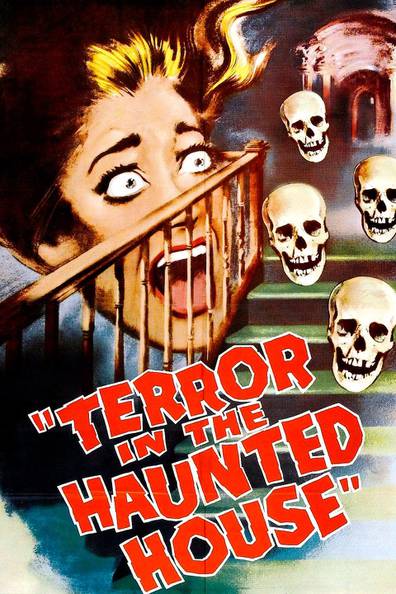 Terror In The Haunted House 1958 DVD