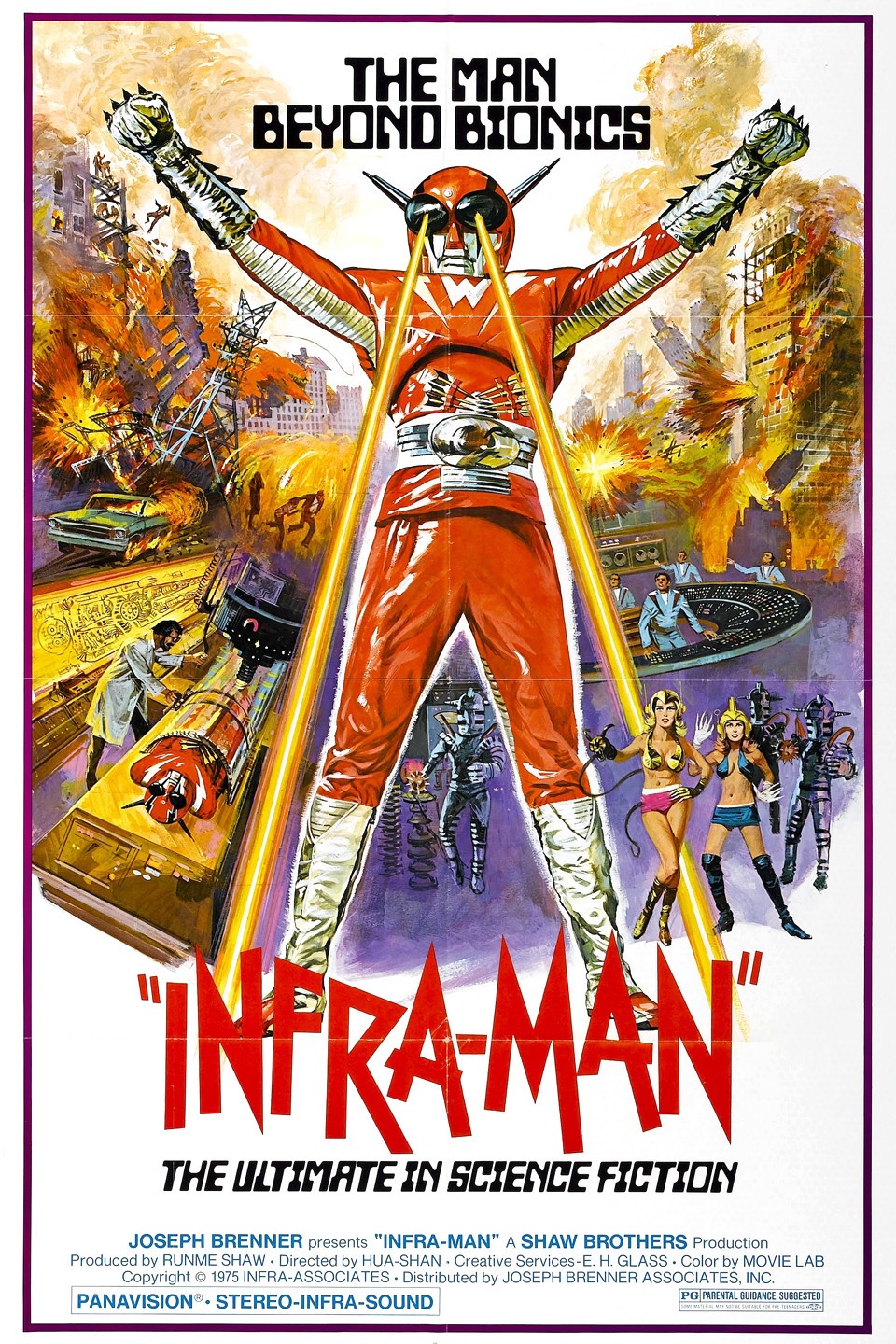 Super Infra-Man   1975  DVD