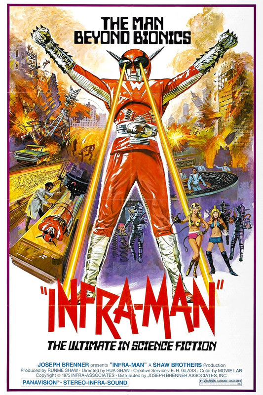 Super Infra-Man   1975  DVD