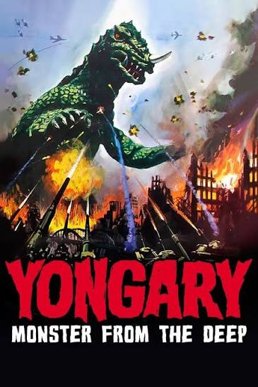 Yongary Monster From The Deep   1967  DVD
