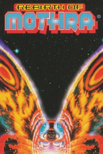 Rebirth Of Mothra  1996  DVD