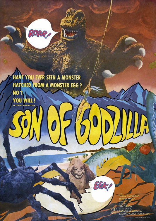 Son Of Godzilla  1964  DVD