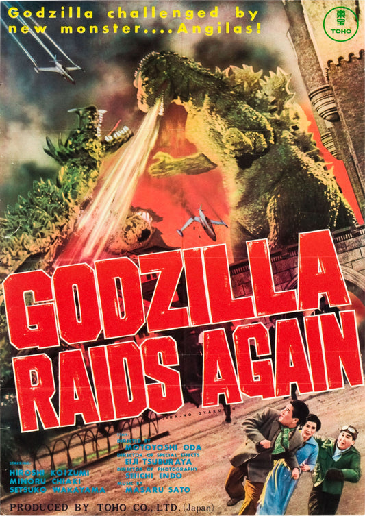 Godzilla Raids Again   1955