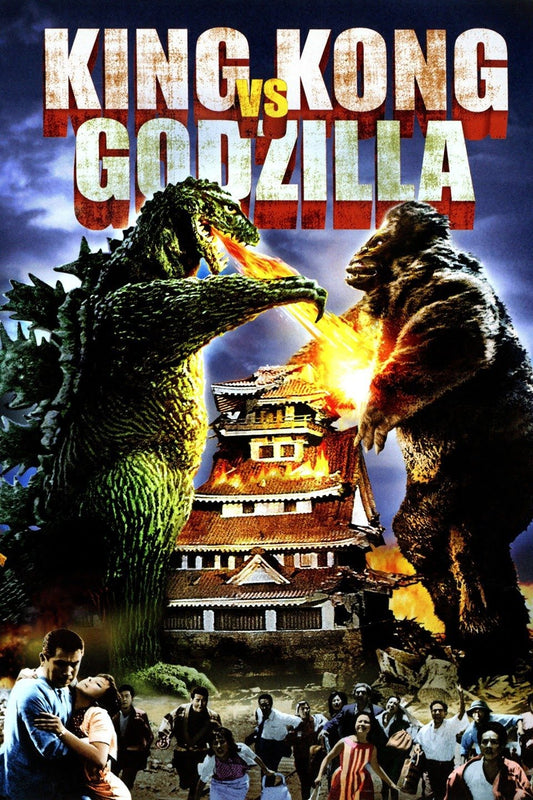 King Kong Vs Godzilla   1962