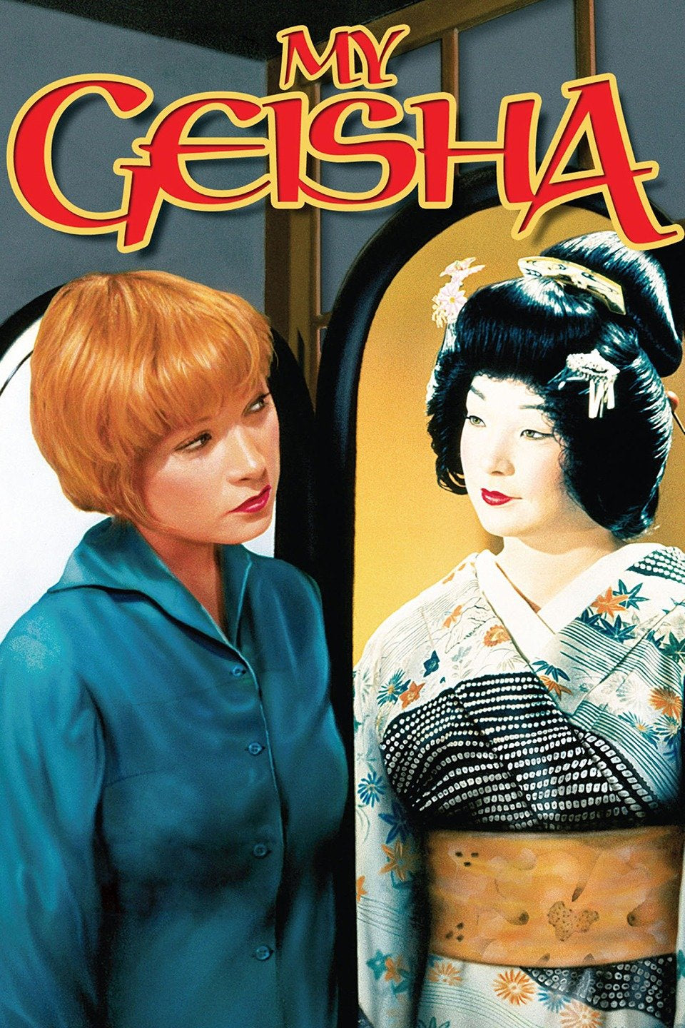 My Geisha   1962   Digital Download