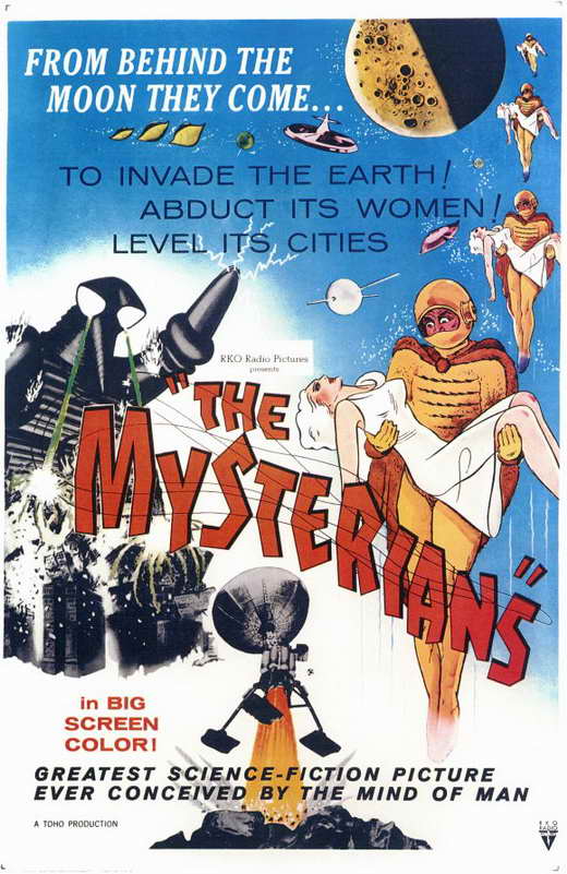 The Mysterians 1957  DVD