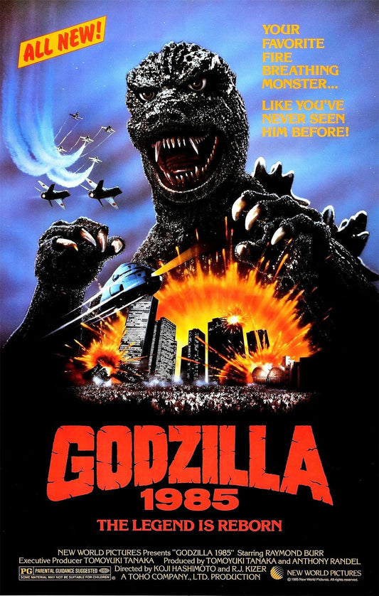 The Return Of Godzilla  1984  DVD