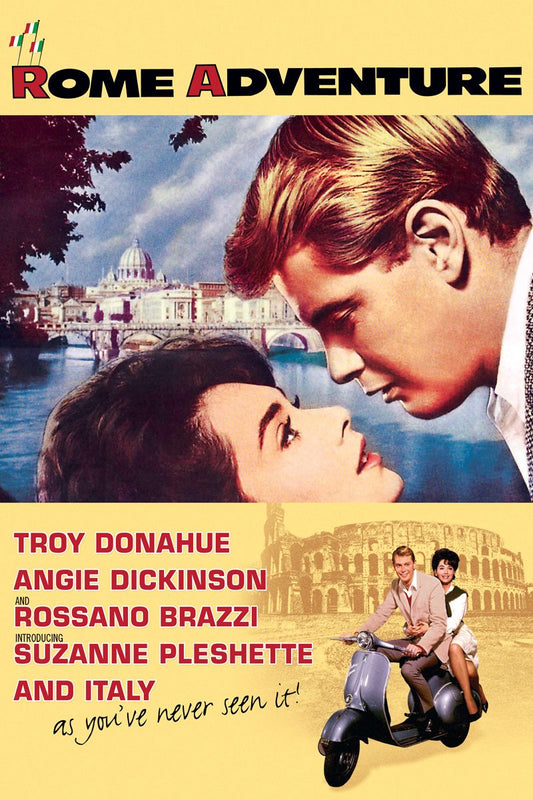 Rome Adventure 1962 DVD