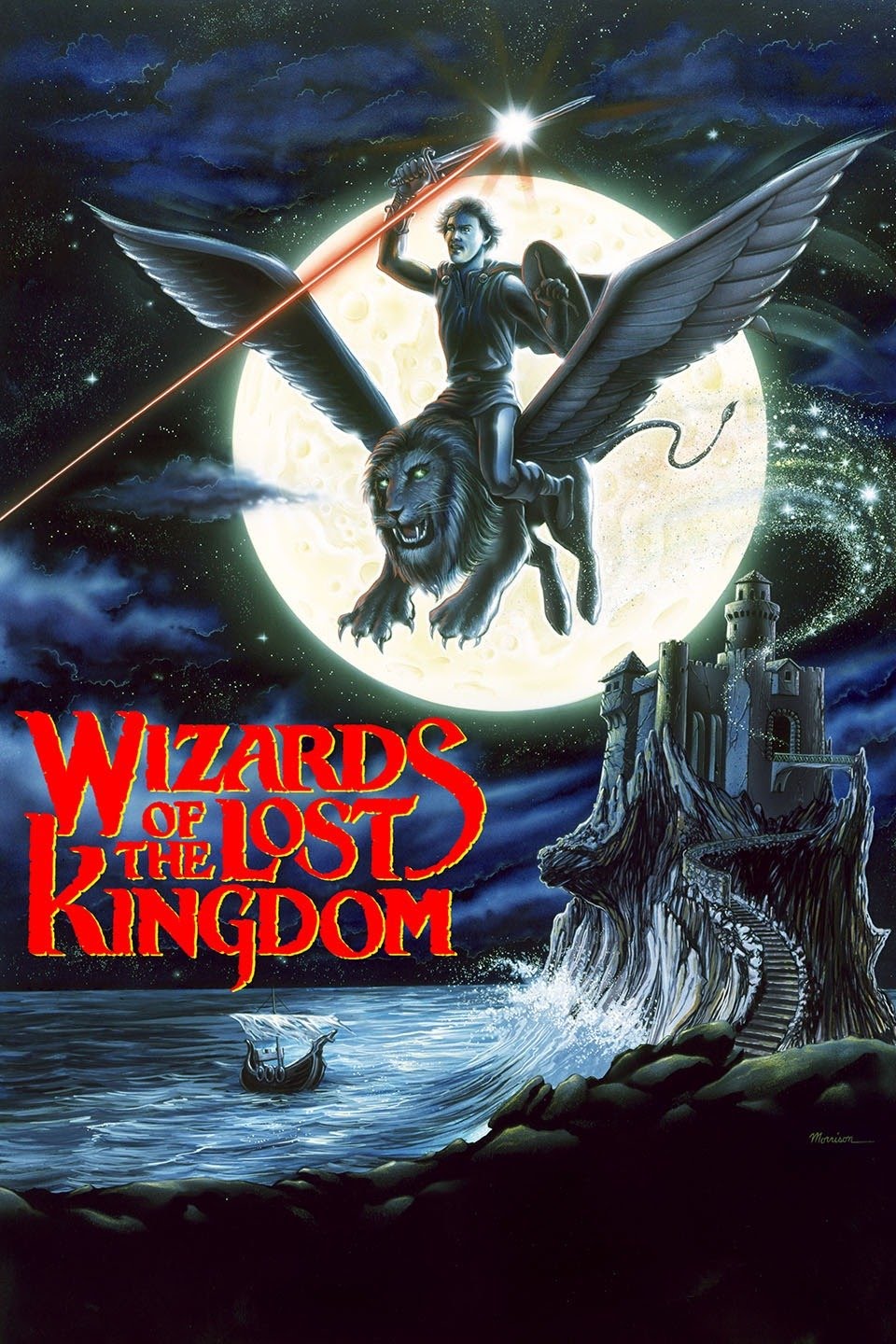 Wizards Of The Lost Kingdom  1985